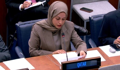 Sheikha Alya Ahmed bin Saif Al-Thani
